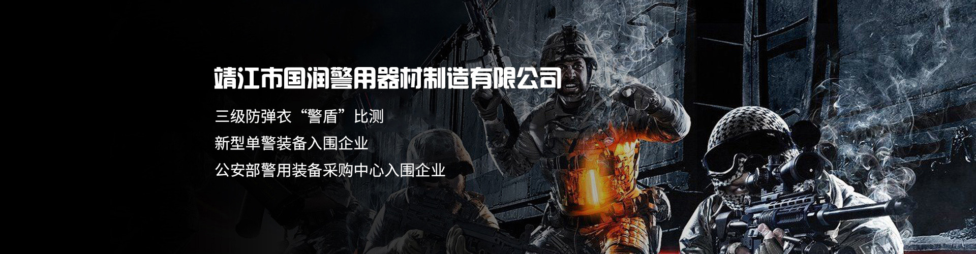 昆山市碩鴻電子材料有限公司